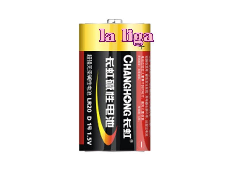 Loại 1