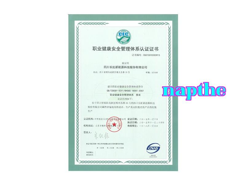 Chứng nhận hệ thống quản lý an toàn sức khỏe nghề nghiệp