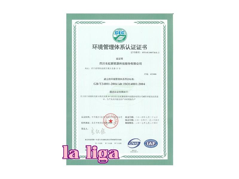 Chứng nhận hệ thống quản lý môi trường