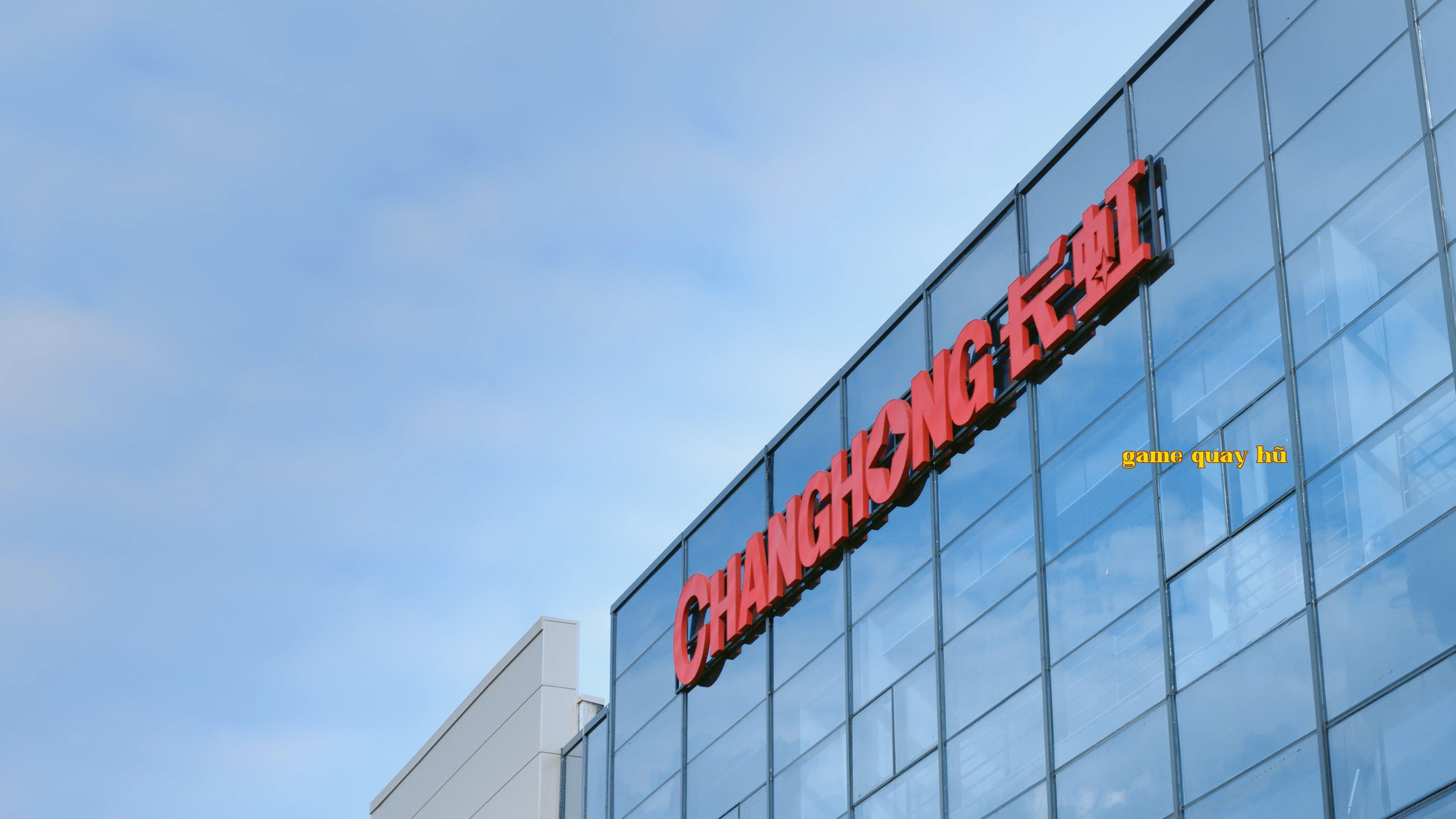 Công ty Cổ phần Công nghệ Năng lượng Changhong Sichuan