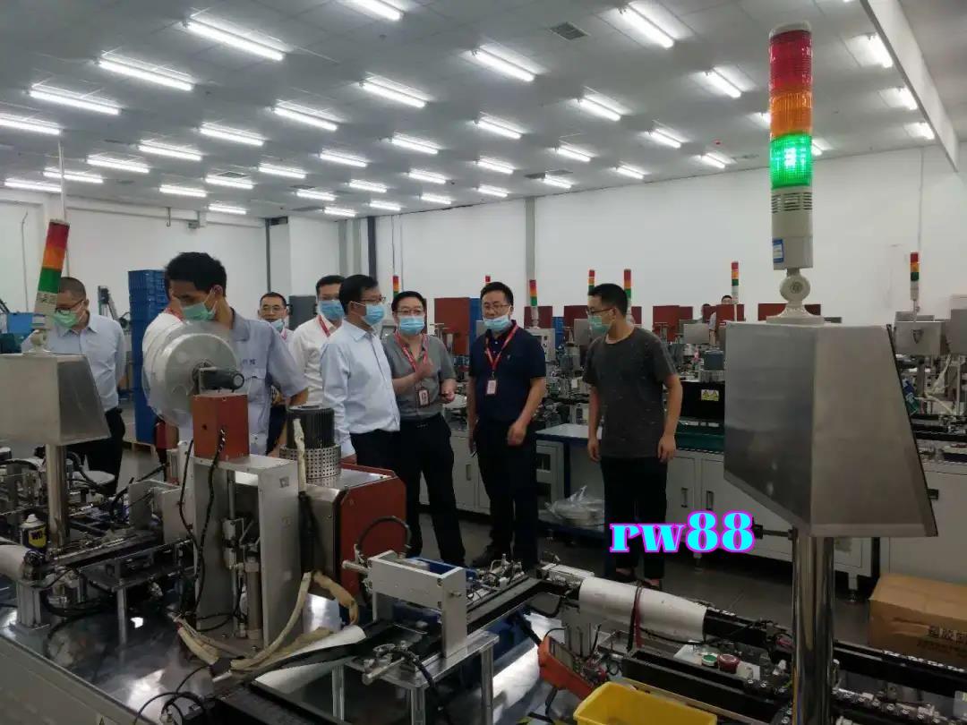 Năng lượng New Energy Changhong