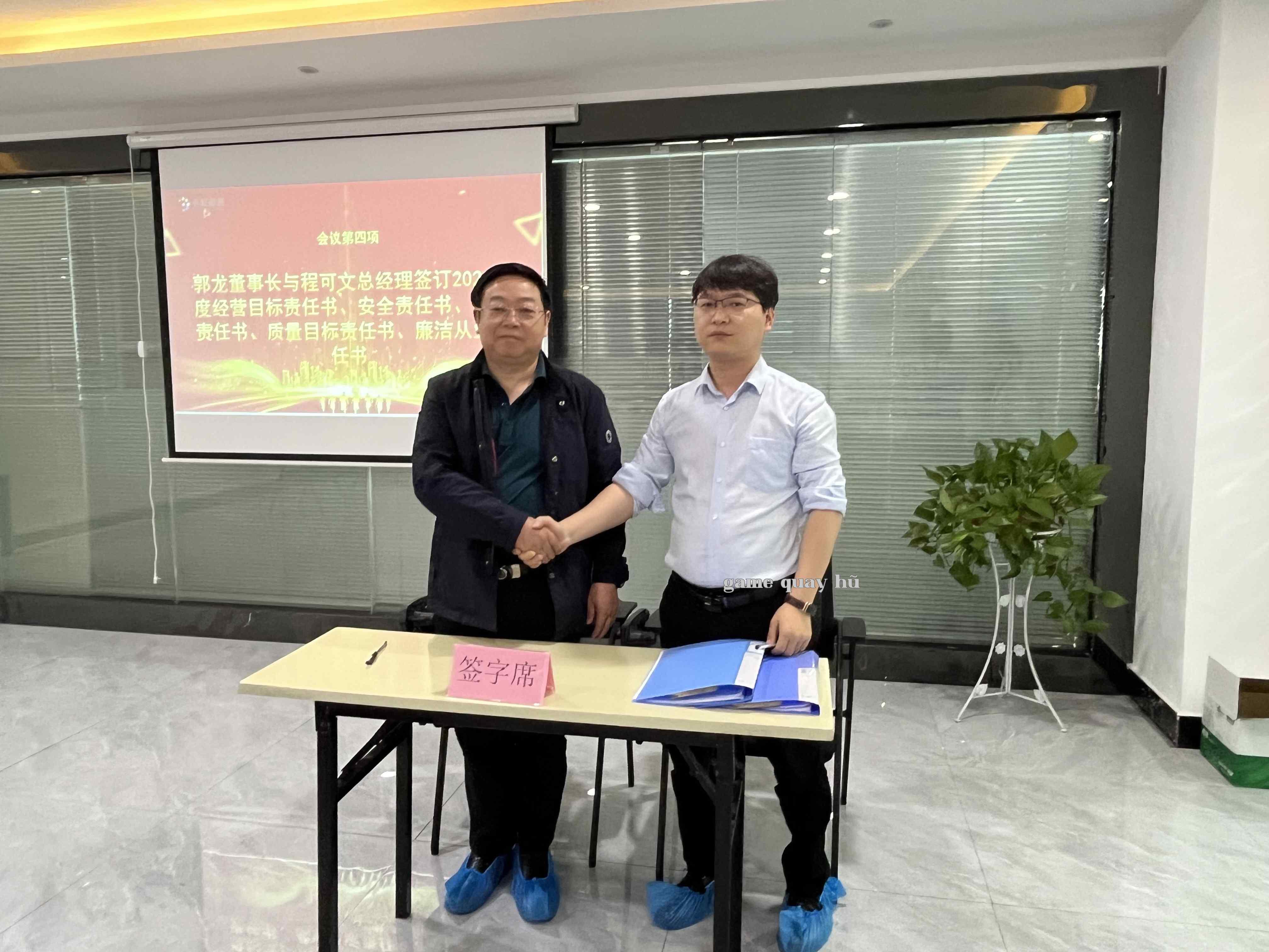 Xây dựng trên nền tảng mới, nắm bắt cơ hội mới, tạo nên tình hình mới.