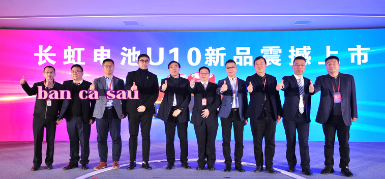 Có nhiệt độ, dẫn đầu xu hướng! Trường Hồng Năng lượng chính thức phát hành loạt sản phẩm pin U10 mới