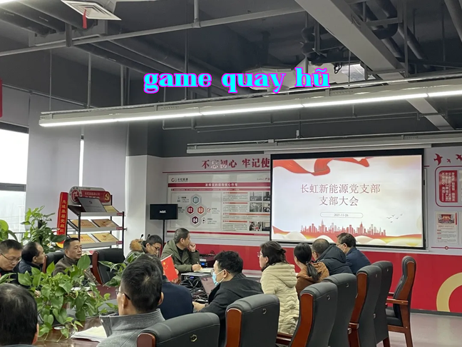 Chi bộ Công ty Năng lượng Mới học tập tinh thần của Hội nghị toàn thể lần thứ sáu Ban Chấp hành Trung ương Đảng Cộng sản Trung Quốc khóa XVIII